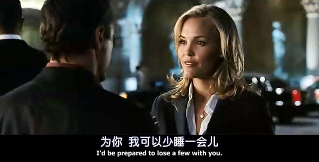 怎么约单成功,如何提高自己被约的几率