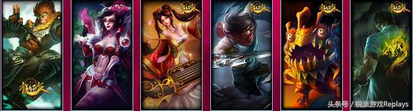 英雄联盟冰原,英雄联盟冰狙皮肤