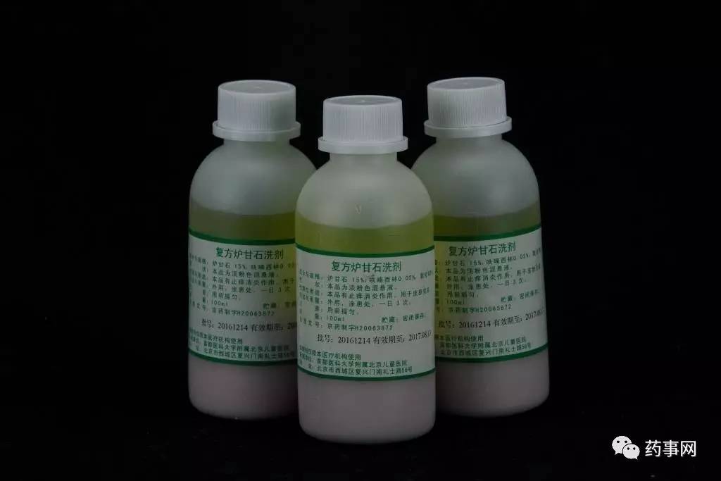 医院专用小药,儿童医院神药