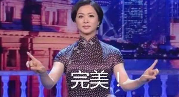 如果你有许多异性朋友的话,如果你有两个异性朋友