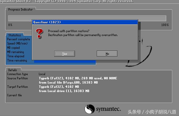 电脑重装系统后怎样安装打印机,电脑重装系统后怎么安装ae