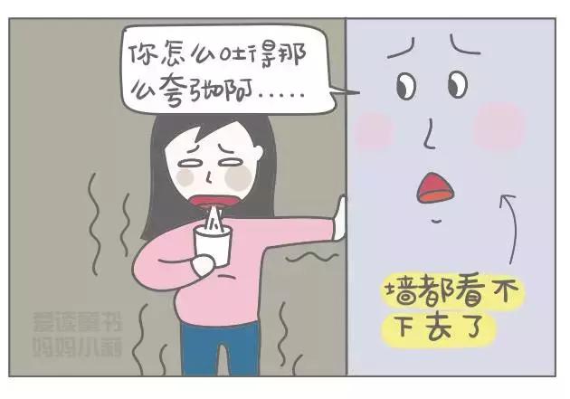 二胎包生儿子/女儿才要，说这话的粑粑你要脸吗？