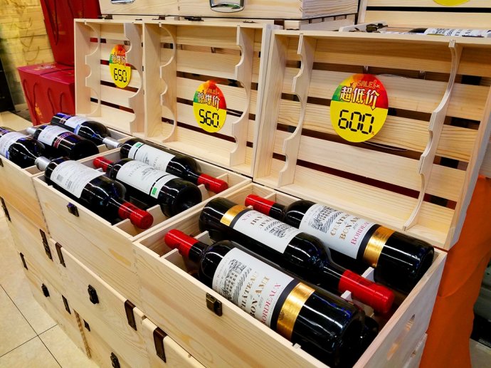 八荒争凑万国咸通什么意思,八荒争凑万国咸通翻译