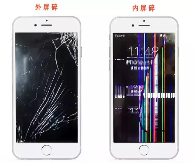 闪修侠怎么修手机,闪修侠手机维修现状