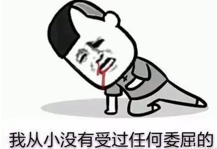 车在囧途︱车速300码时听什么歌最带劲？急！在线等