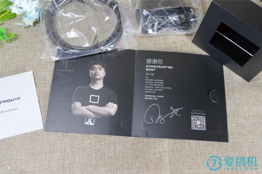 大屏手机游戏体验,大屏玩手游设备