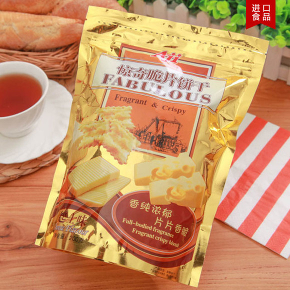 上班族小零食推荐网红零食,十大热门办公室零食排行榜