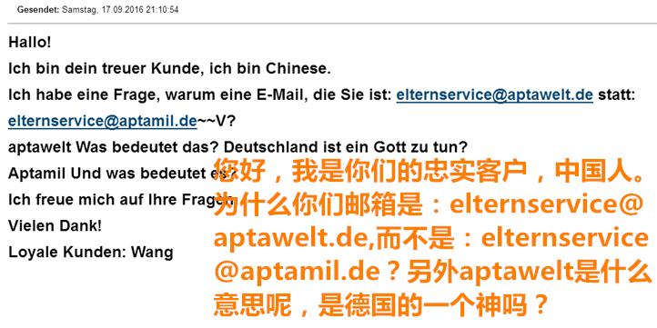 德国爱他美官网旗舰经典款,德国爱他美最新包装