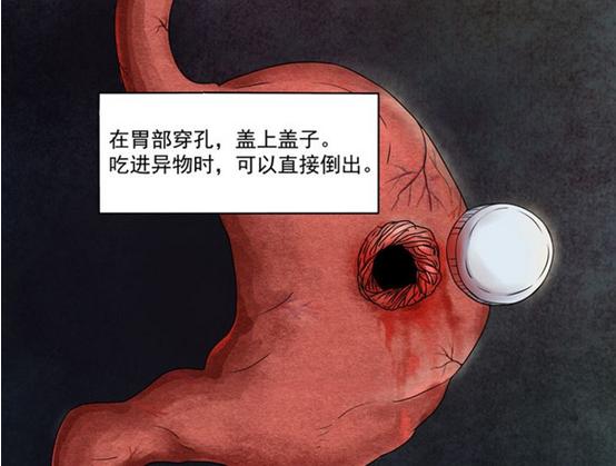 朱自清饿死不食救济粮后续,朱自清饿死不吃救济粮课文