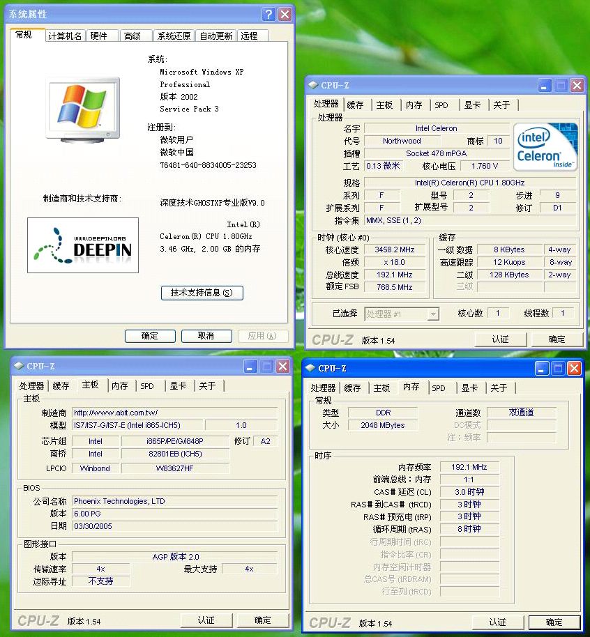 intel老显卡,intel老平台性价比