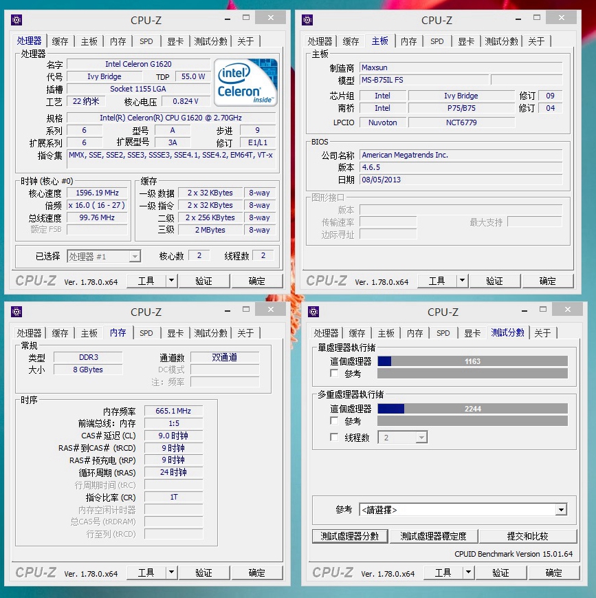 intel老显卡,intel老平台性价比