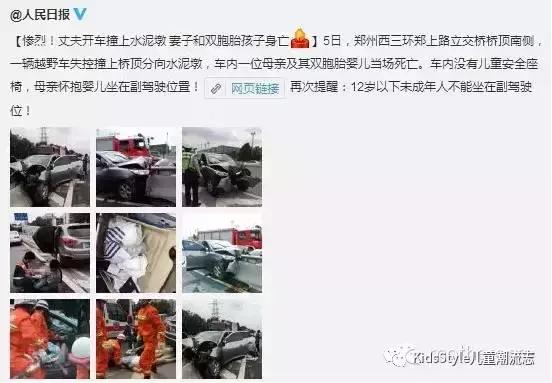 扒一扒|英国母婴顶级代表mothercare