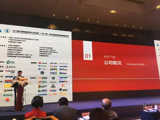 中核集团签署战略合作框架协议,中核集团合作框架协议