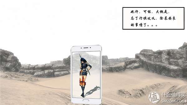 魅蓝note5游戏测试,魅蓝note5香槟金