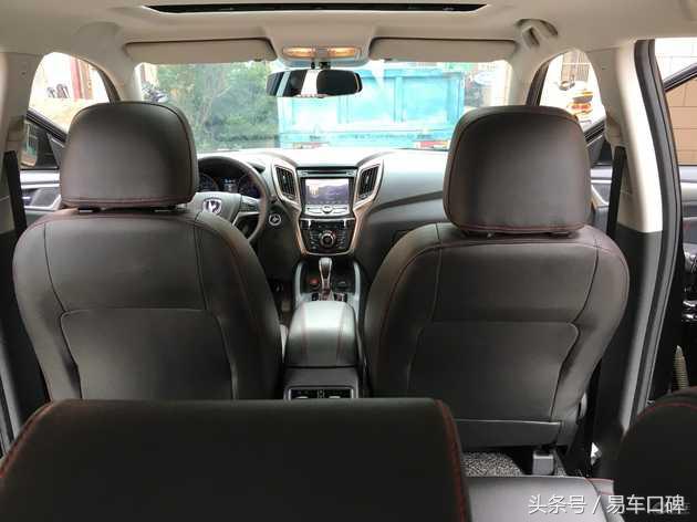 1.8tcs75自动挡真实油耗,1.8tcs75动力怎么样