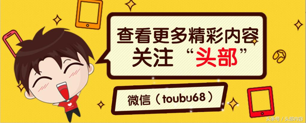 王健林清华北大语录,王健林说清华北大原视频