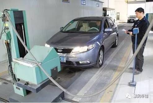 年检车流程及关注事项,年检申请流程及关注事项