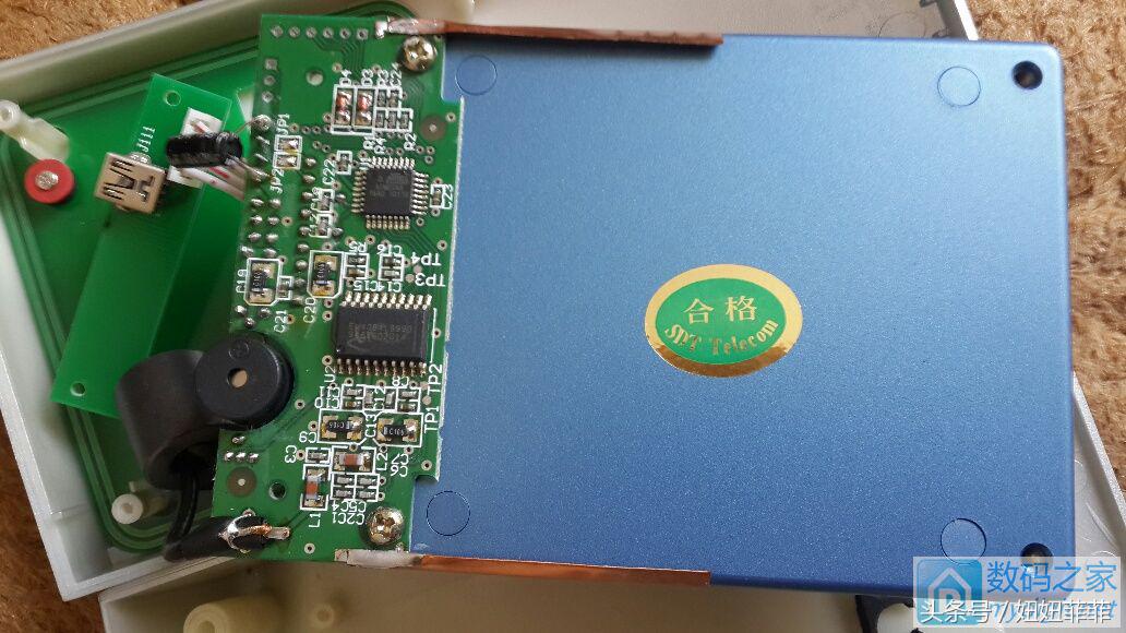 拆一只特种设备,神思身份证阅读器,终于见到防拆开关了