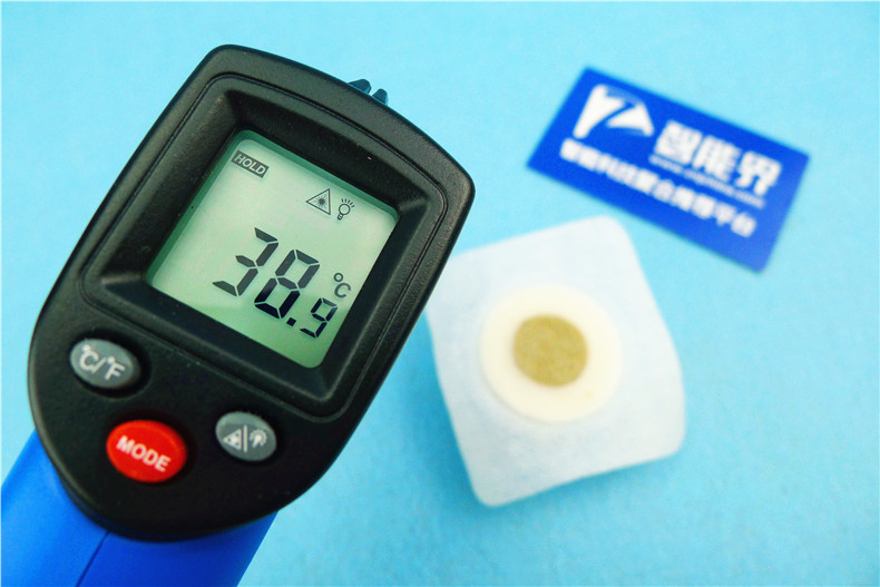 当传统艾灸遇到现代科技,中医艾灸智能化