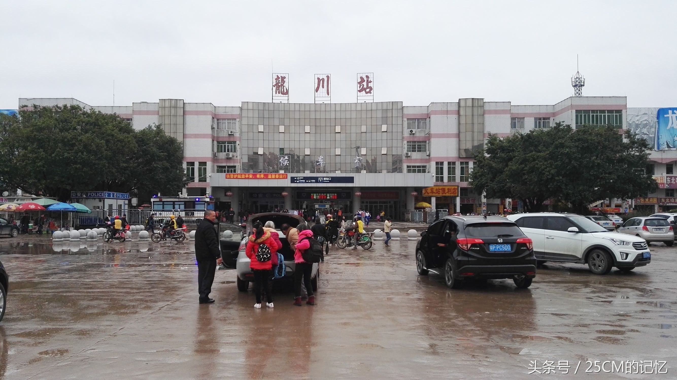 龙川高铁春运最新消息,龙川西站春运列车