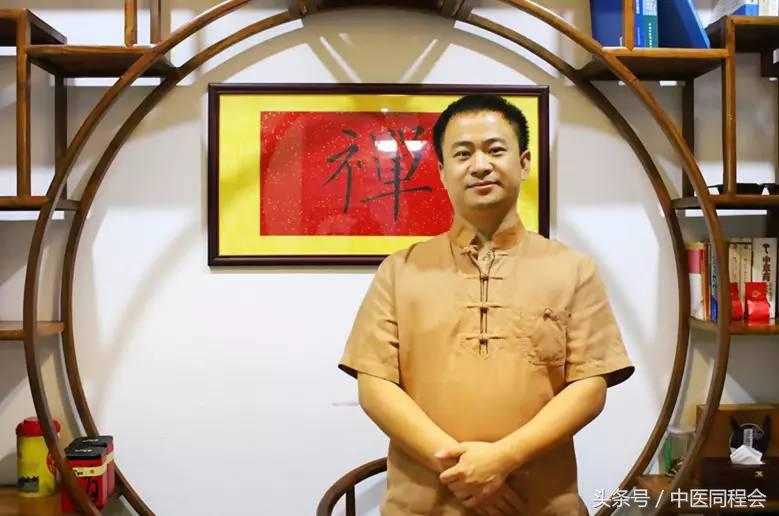 颜彪华丨崇中医而不囿于中医