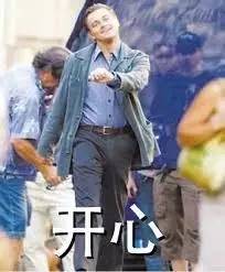 北京丰台区二人私汤温泉小院,在北京泡温泉