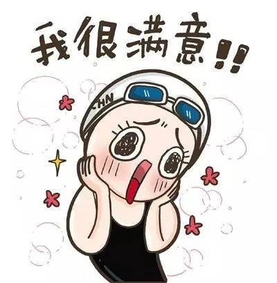 北京丰台区二人私汤温泉小院,在北京泡温泉