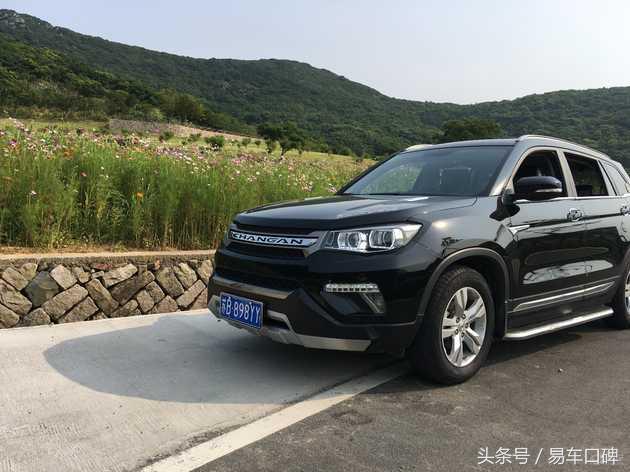 1.8tcs75自动挡真实油耗,1.8tcs75动力怎么样