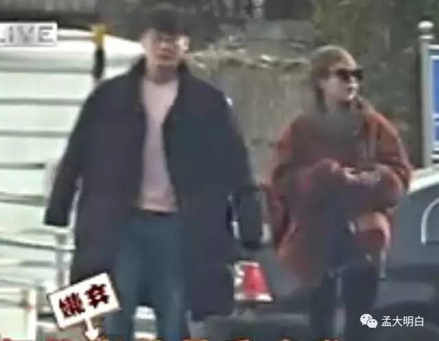 佟丽娅依附婚姻，马丽掌控爱情，强大的女人一定不快乐吗？