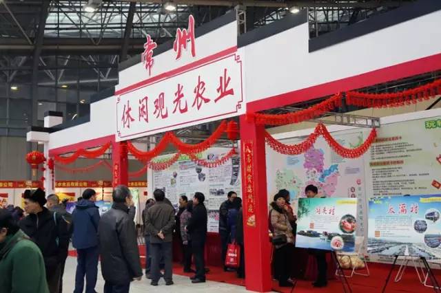 明起五天，因聚集人群太多，奥体附近交通将出现大幅拥堵