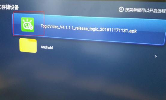 小米盒子直播用什么软件能免费看,小米盒子怎么看电视直播知乎