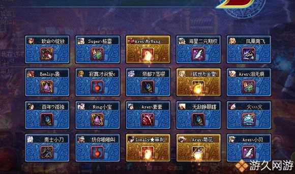 dnf小修罗,小修罗