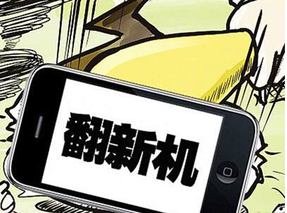 四招鉴别lv,四招教你鉴定