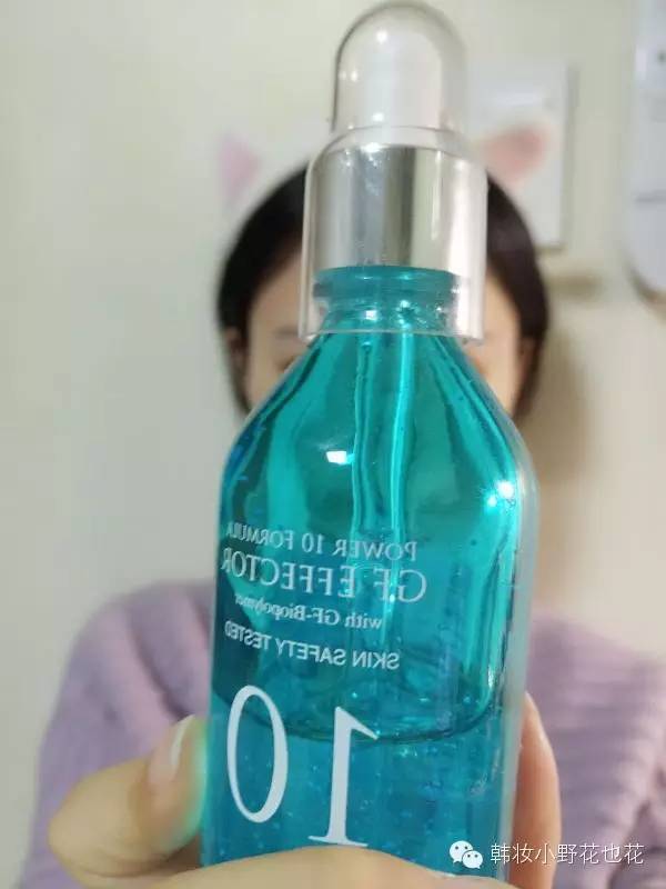 小花妆容教程,鲜花妆初学者教程