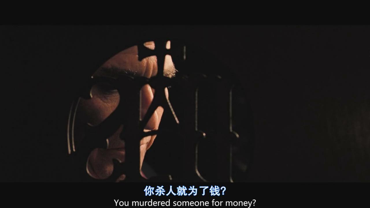 杀手到底过不过春节？