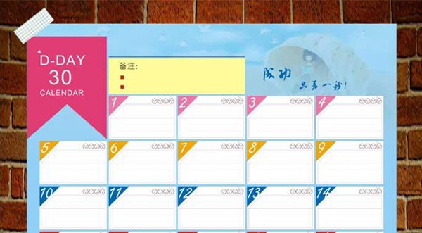 孩子出现惰性怎么引导,孩子身上惰性太强怎么鼓励