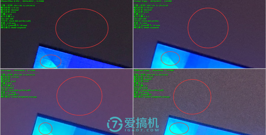 不一样的安卓机,不一样的手机lg