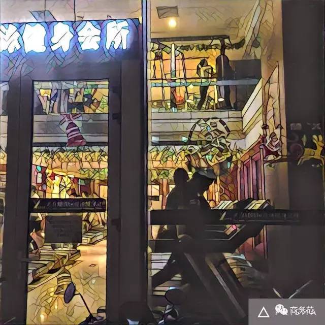 数完2016买过最鸡肋的东西，新年会省不少钱