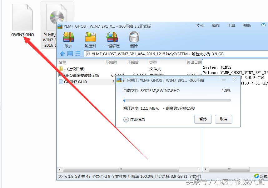 电脑重装系统后怎样安装打印机,电脑重装系统后怎么安装ae