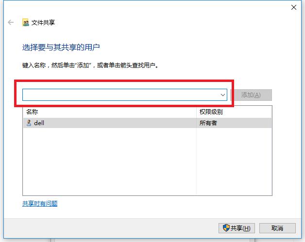 电脑和电脑网线连接快速传送文件,网线电脑之间传送文件