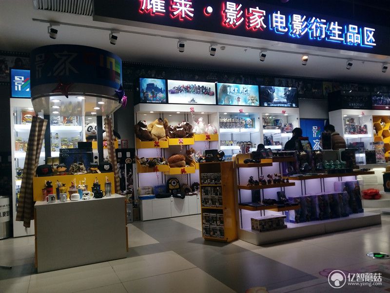 云狐a10配置,云狐a10ex跑分