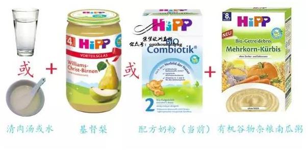 喜宝第一顿辅食米粉怎么吃,喜宝米粉6个月吃多少克
