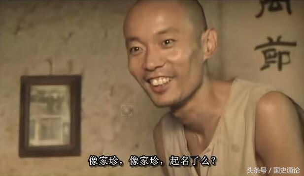 这个古民族的新郎悲情又幸福——婚前要给女方当两年奴隶