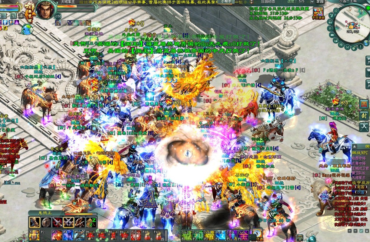 盘点2001年至今，对中国网游发展影响最大的10大网游