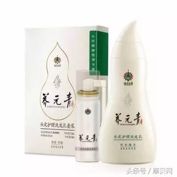 云南白药是国药集团的吗,云南白药是国营还是私营