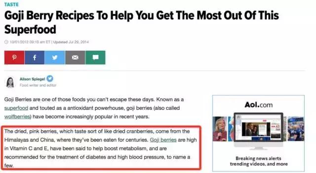 歪果仁最值得买的中国货,歪果仁最近爱买的中国货