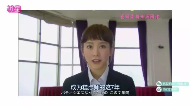 腮红自然显气色打法,好心情从化妆开始