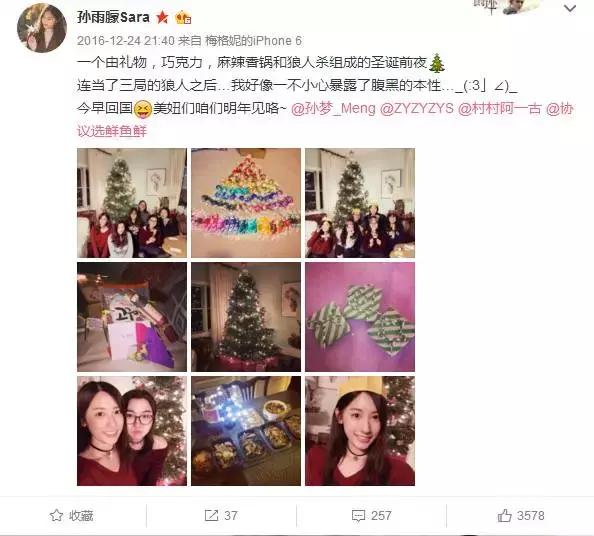 去西班牙带什么伴手礼,西班牙旅游买什么礼物好