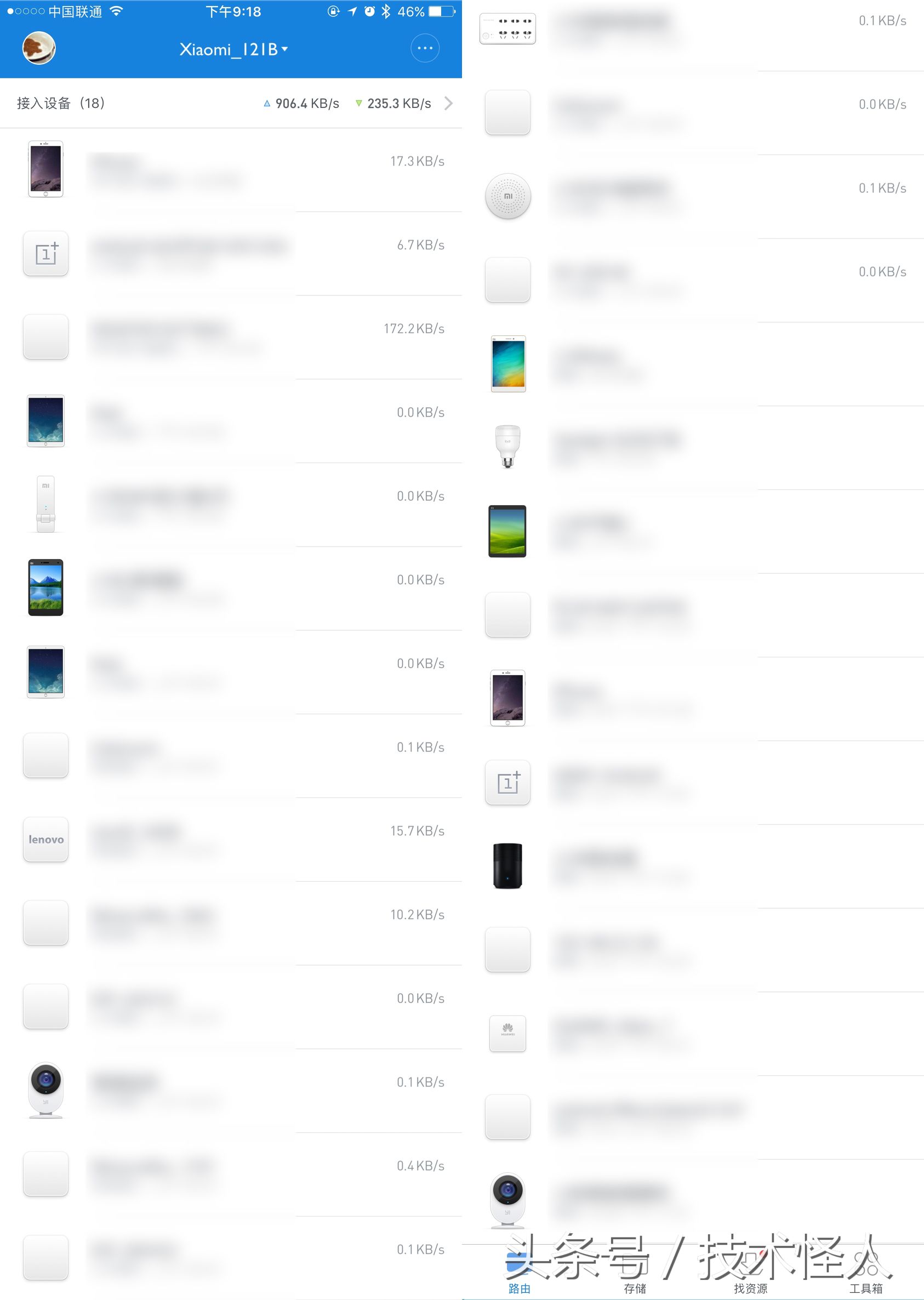 小米wifi放大器pro不通电,小米wifi放大器2加天线