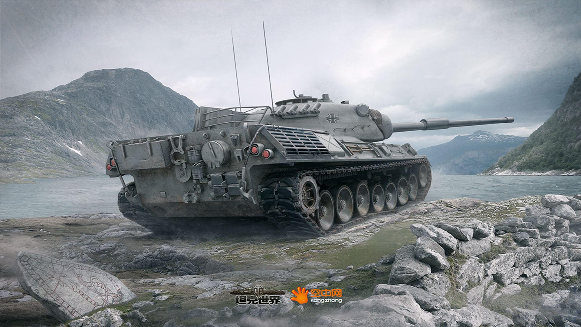 令人震撼的游戏壁纸,科幻游戏高清壁纸4k全屏60帧